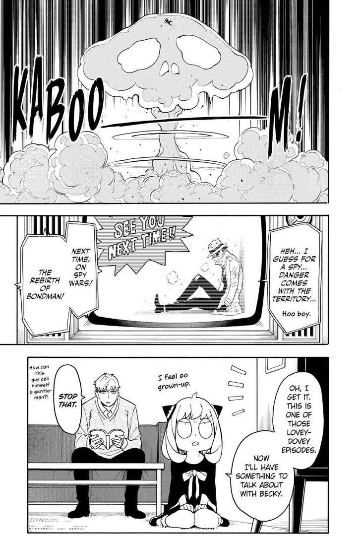 Spy x Family, Chapter 66.5 image 06